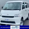toyota townace-van 2025 CFJ1692198 image 1