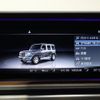 mercedes-benz g-class 2019 -MERCEDES-BENZ--Benz G Class ABA-463260--WDB4632601X308064---MERCEDES-BENZ--Benz G Class ABA-463260--WDB4632601X308064- image 17