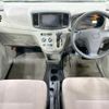 daihatsu mira-e-s 2014 quick_quick_LA300S_LA300S-0010396 image 2