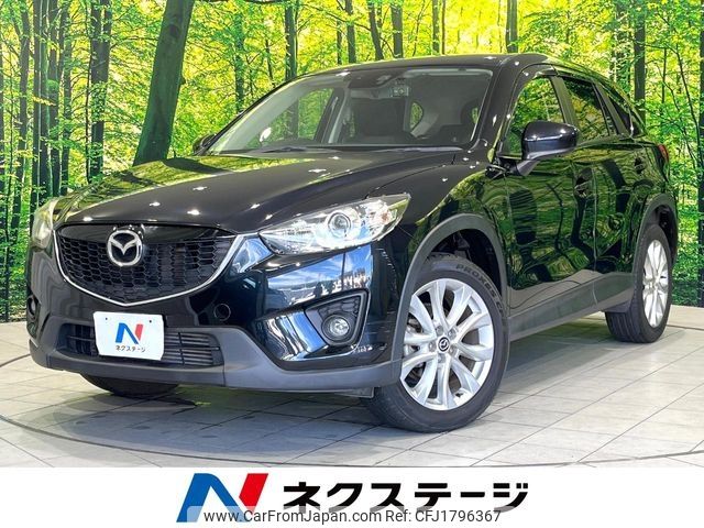 mazda cx-5 2014 CFJ1796367 image 1