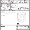 daihatsu hijet-cargo 2024 quick_quick_S700V_S700V-0117085 image 19