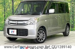 suzuki spacia 2017 -SUZUKI--Spacia DAA-MK42S--MK42S-212637---SUZUKI--Spacia DAA-MK42S--MK42S-212637-