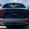 volvo s60 2023 CFJ1692496 image 14