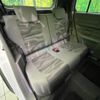 daihatsu taft 2021 quick_quick_LA900S_LA900S-0051528 image 9