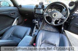 daihatsu copen 2010 504928-926102