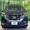 nissan serena 2017 -NISSAN--Serena DAA-GFC27--GFC27-035336---NISSAN--Serena DAA-GFC27--GFC27-035336- image 16