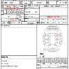 volkswagen up 2013 CFJ1847064 image 19