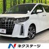 toyota alphard 2022 quick_quick_AGH30W_AGH30-0409864 image 1