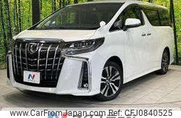 toyota alphard 2022 quick_quick_AGH30W_AGH30-0409864