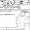 suzuki every 2024 -SUZUKI 【Ｎｏ後日 】--Every DA17V-759742---SUZUKI 【Ｎｏ後日 】--Every DA17V-759742- image 3