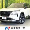 nissan x-trail 2023 CFJ1799269 image 1