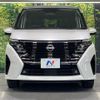 nissan serena 2023 quick_quick_GFC28_GFC28-006696 image 15