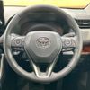 toyota rav4 2023 CFJ1852785 image 12