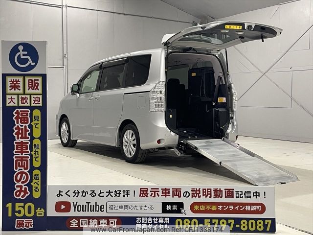 toyota noah 2012 -TOYOTA--Noah DBA-ZRR70Wｶｲ--ZRR70-0510593---TOYOTA--Noah DBA-ZRR70Wｶｲ--ZRR70-0510593- image 1
