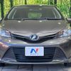 toyota vitz 2015 quick_quick_KSP130_KSP130-2160660 image 14