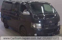 toyota regiusace-van 2011 quick_quick_LDF-KDH206V_KDH206-8036679