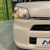 daihatsu tanto 2018 -DAIHATSU--Tanto DBA-LA600S--LA600S-0633861---DAIHATSU--Tanto DBA-LA600S--LA600S-0633861- image 13