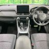 toyota rav4 2020 quick_quick_MXAA52_MXAA52-4004637 image 2