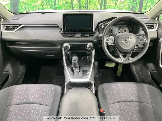 toyota rav4 2020 quick_quick_MXAA52_MXAA52-4004637 image 2
