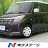 suzuki solio 2020 CFJ1515477 image 1