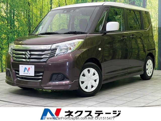 suzuki solio 2020 CFJ1515477 image 1