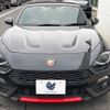 fiat fiat-others 2017 -FIAT--Fiat CBA-NF2EK--JC8NF2EK600135923---FIAT--Fiat CBA-NF2EK--JC8NF2EK600135923- image 15