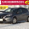 nissan note 2019 -NISSAN--Note DAA-SNE12--SNE12-013295---NISSAN--Note DAA-SNE12--SNE12-013295- image 1