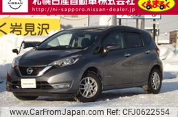 nissan note 2019 -NISSAN--Note DAA-SNE12--SNE12-013295---NISSAN--Note DAA-SNE12--SNE12-013295-