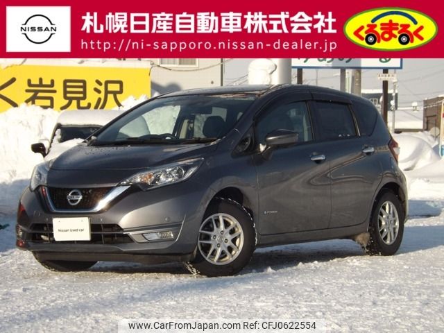 nissan note 2019 -NISSAN--Note DAA-SNE12--SNE12-013295---NISSAN--Note DAA-SNE12--SNE12-013295- image 1