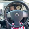 nissan note 2009 TE137 image 6