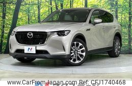 mazda mazda-others 2023 CFJ1740468