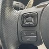 lexus is 2017 -LEXUS--Lexus IS DAA-AVE30--AVE30-5068368---LEXUS--Lexus IS DAA-AVE30--AVE30-5068368- image 21