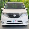 nissan serena 2015 -NISSAN--Serena DBA-FNC26--FNC26-035205---NISSAN--Serena DBA-FNC26--FNC26-035205- image 16