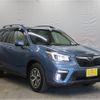 subaru forester 2019 -SUBARU--Forester 5BA-SK9--SK9-017404---SUBARU--Forester 5BA-SK9--SK9-017404- image 10