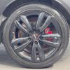 mini mini-others 2019 CFJ1729647 image 18