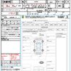 mazda mazda3 2019 CFJ1655068 image 21