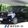 toyota voxy 2010 -TOYOTA--Voxy DBA-ZRR70W--ZRR70-0322148---TOYOTA--Voxy DBA-ZRR70W--ZRR70-0322148- image 1