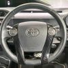 toyota aqua 2015 quick_quick_NHP10_NHP10-2402852 image 11