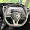 nissan serena 2022 -NISSAN--Serena 5AA-GFC27--GFC27-241862---NISSAN--Serena 5AA-GFC27--GFC27-241862- image 12