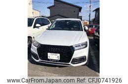 audi q5 2018 quick_quick_FYDAXA_WAUZZZFY1J2115806