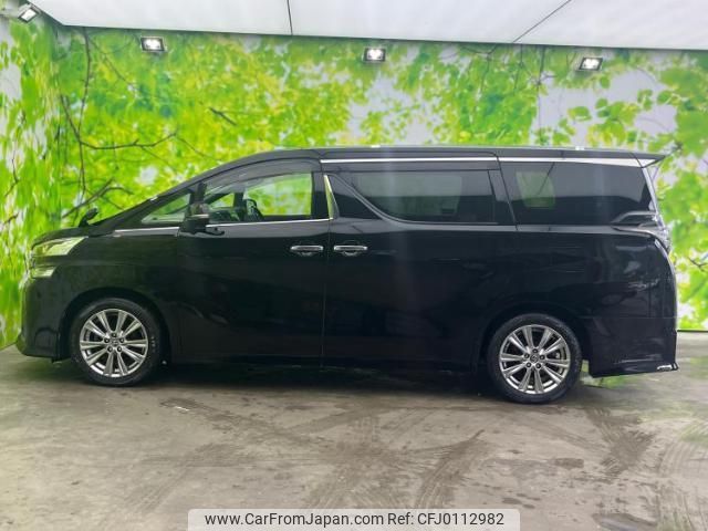 toyota vellfire 2017 quick_quick_DBA-AGH30W_AGH30-0139648 image 2