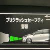 toyota sienta 2019 -TOYOTA--Sienta NHP170G--NHP170-7173845---TOYOTA--Sienta NHP170G--NHP170-7173845- image 6