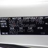 toyota voxy 2025 -TOYOTA--Voxy 6AA-ZWR95W--ZWR95-0045485---TOYOTA--Voxy 6AA-ZWR95W--ZWR95-0045485- image 10
