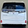 toyota vellfire 2018 -TOYOTA--Vellfire DBA-AGH30W--AGH30-0199667---TOYOTA--Vellfire DBA-AGH30W--AGH30-0199667- image 15