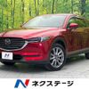 mazda cx-8 2020 quick_quick_KG5P_KG5P-202715 image 1