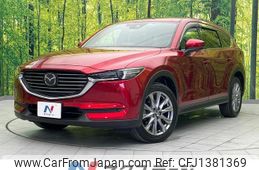 mazda cx-8 2020 quick_quick_KG5P_KG5P-202715