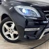 mercedes-benz m-class 2012 quick_quick_LDA-166024_WDC1660242A099046 image 20