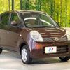 nissan moco 2008 -NISSAN--Moco DBA-MG22S--MG22S-276323---NISSAN--Moco DBA-MG22S--MG22S-276323- image 17