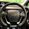 toyota aqua 2018 CFJ1755910 image 11