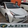 toyota prius 2016 -TOYOTA 【名変中 】--Prius ZVW51--6017067---TOYOTA 【名変中 】--Prius ZVW51--6017067- image 1